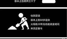 做个新闻爆料人要多少钱,揭开成为爆料者的成本之谜