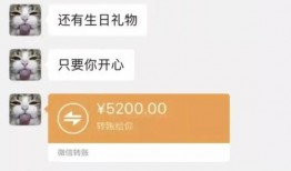 淮坊爆料最新消息今天视频,今日热点视频深度解析